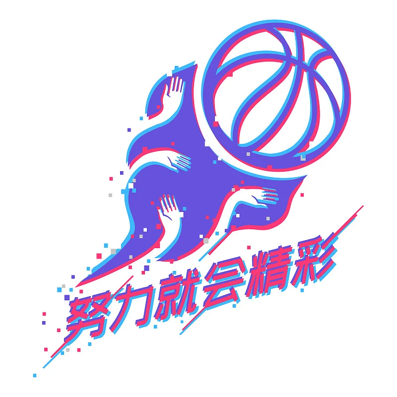 篮球训练英文术语大全_2